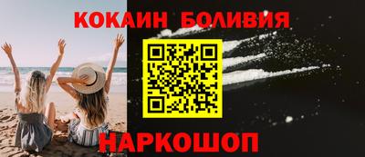 мефедрон VHQ Бугуруслан