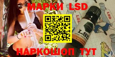 мефедрон VHQ Бугуруслан