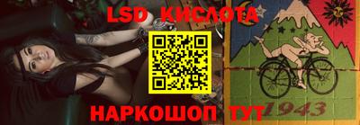 мефедрон VHQ Бугуруслан