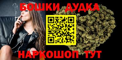 альфа пвп VHQ Будённовск