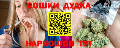 мефедрон VHQ Бугуруслан