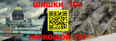 мефедрон VHQ Бугуруслан