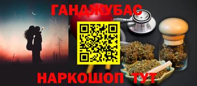 альфа пвп Бузулук