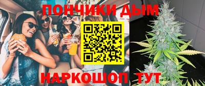 альфа пвп VHQ Будённовск