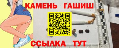 альфа пвп VHQ Будённовск