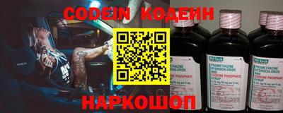 мефедрон VHQ Бугуруслан